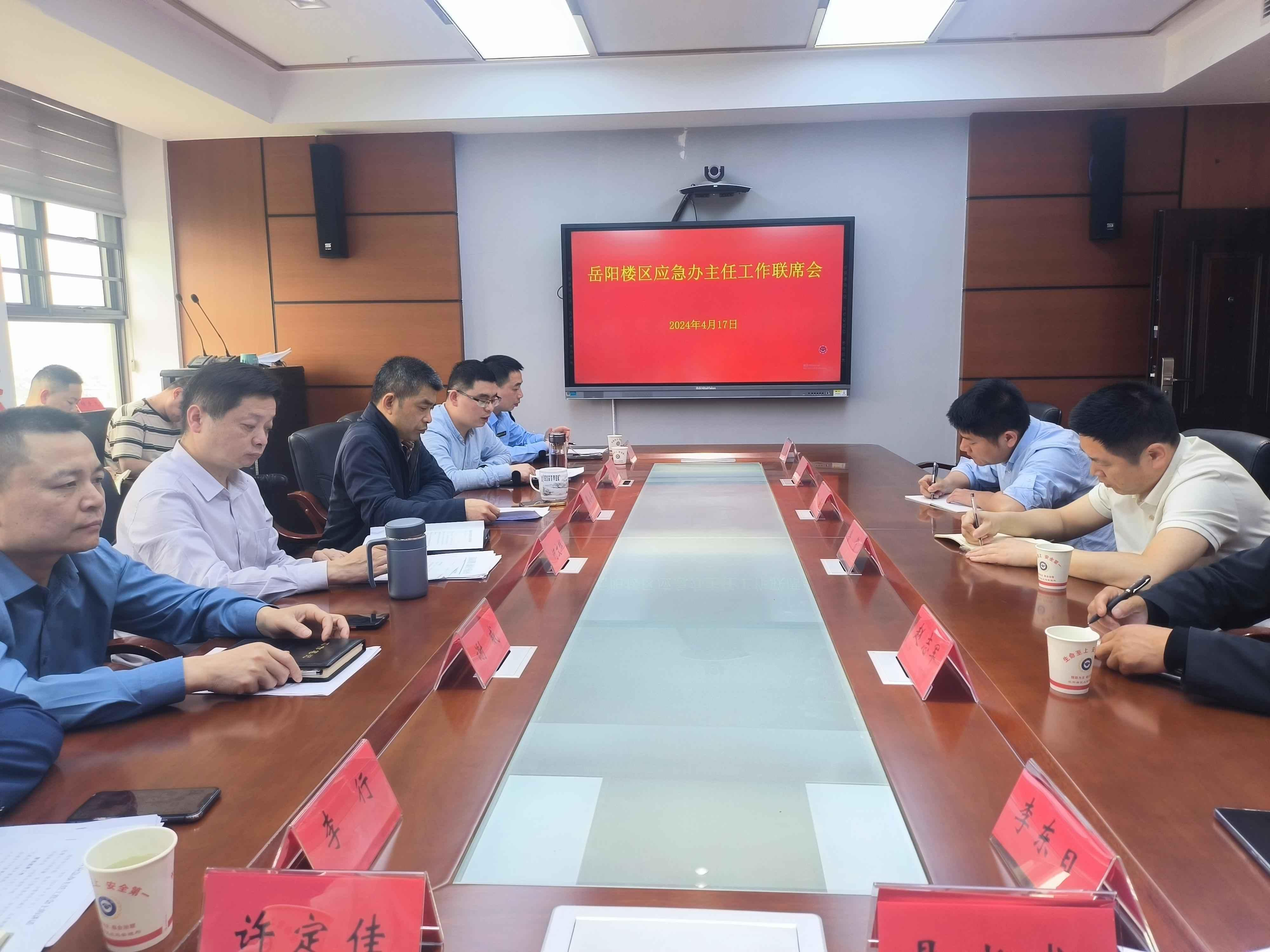 图片5.png 图片5.png