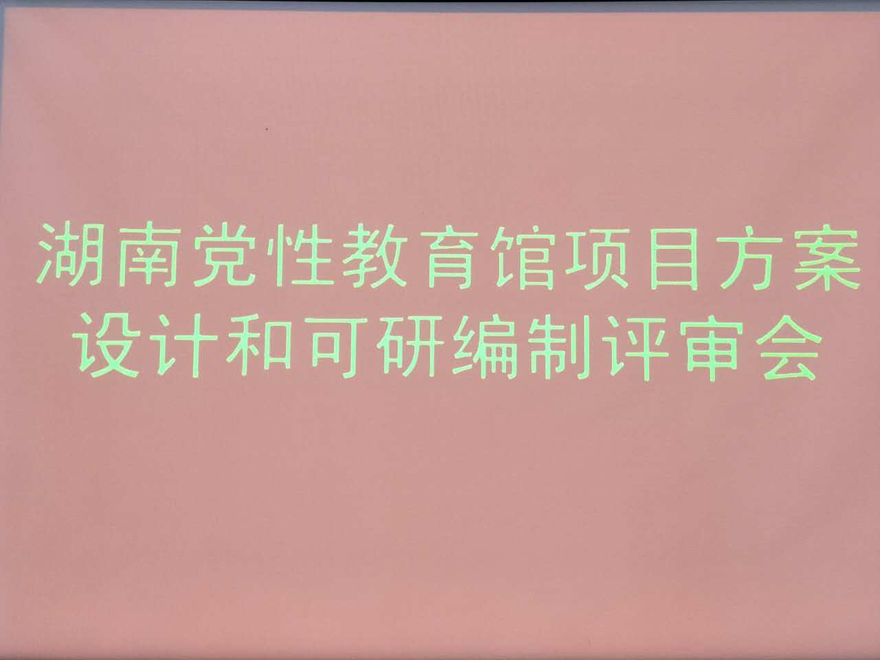 微信图片1.jpg