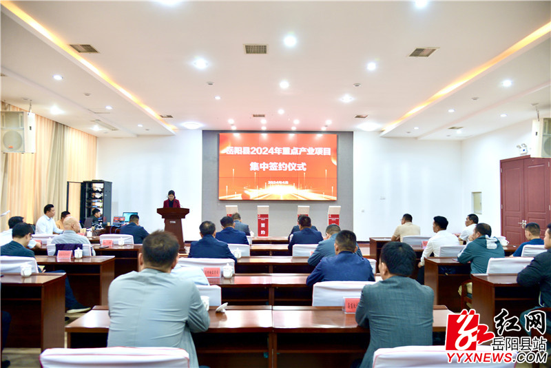 微信图片_20240419172002.jpg