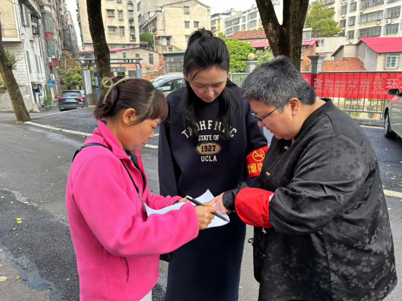 微信图片_20240419104216.png