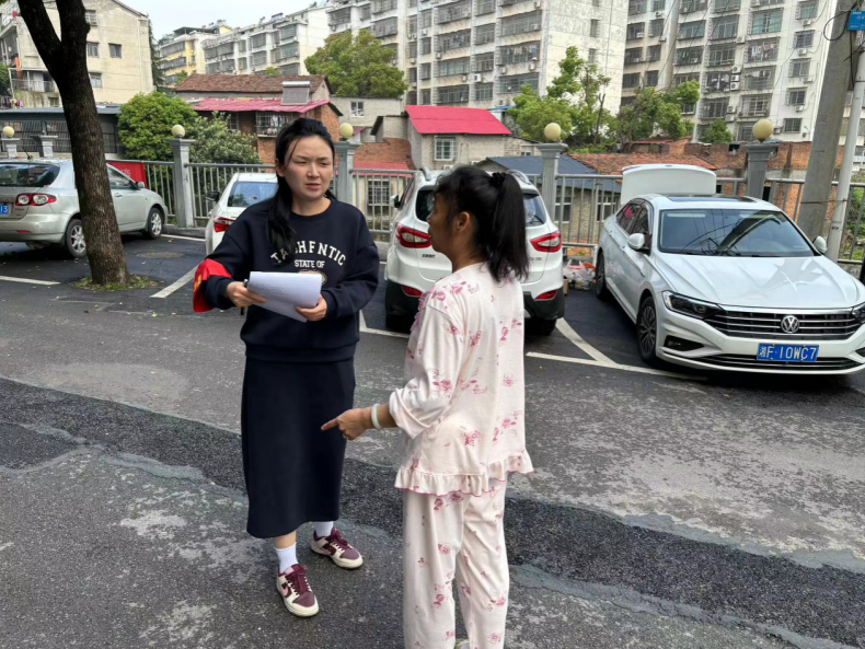 微信图片_20240419104203.png