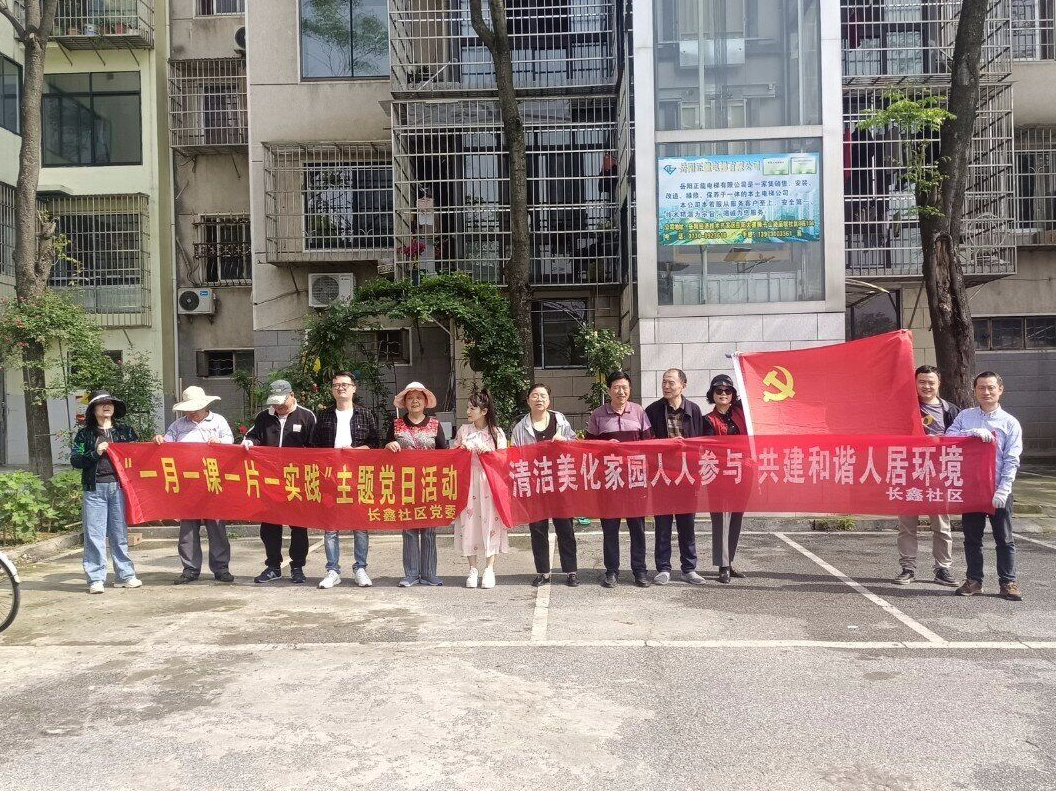 微信图片_20240418155740.png 微信图片_20240418155740.png