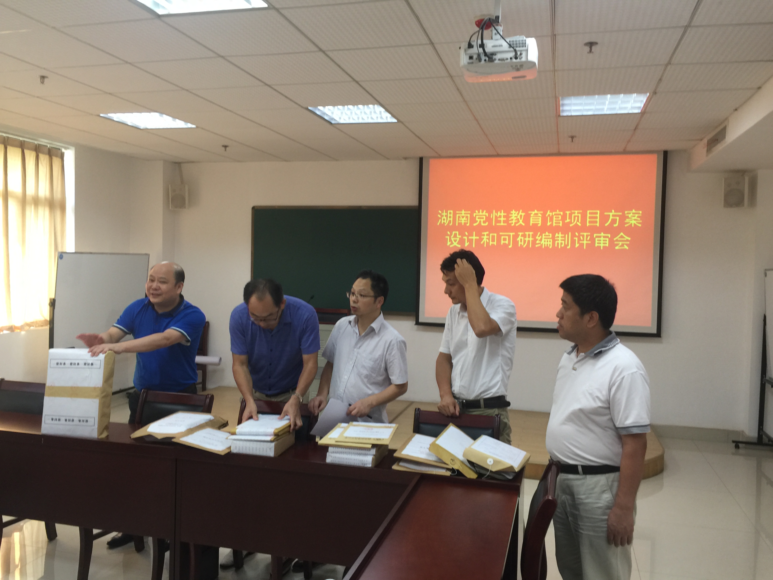 微信图片9.jpg