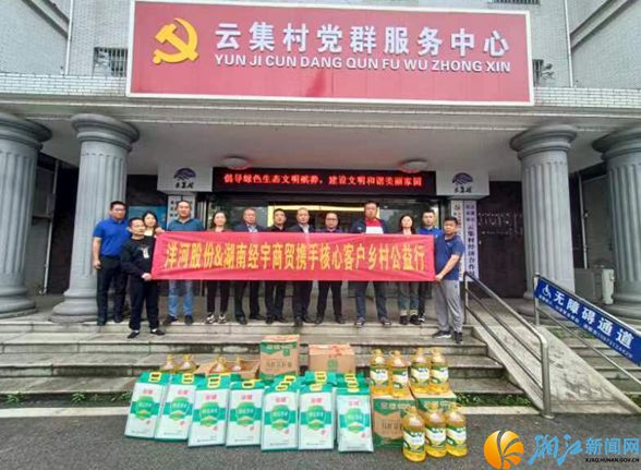 微信图片_20240420151758_副本.jpg