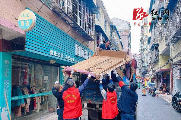 图片2.png