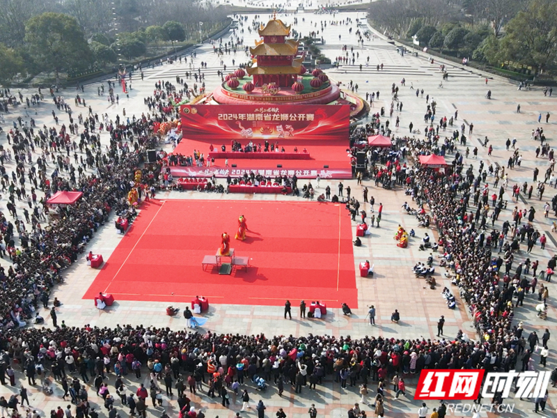 2024年3月10日湖南省龙狮公开赛在南湖广场开幕.jpg