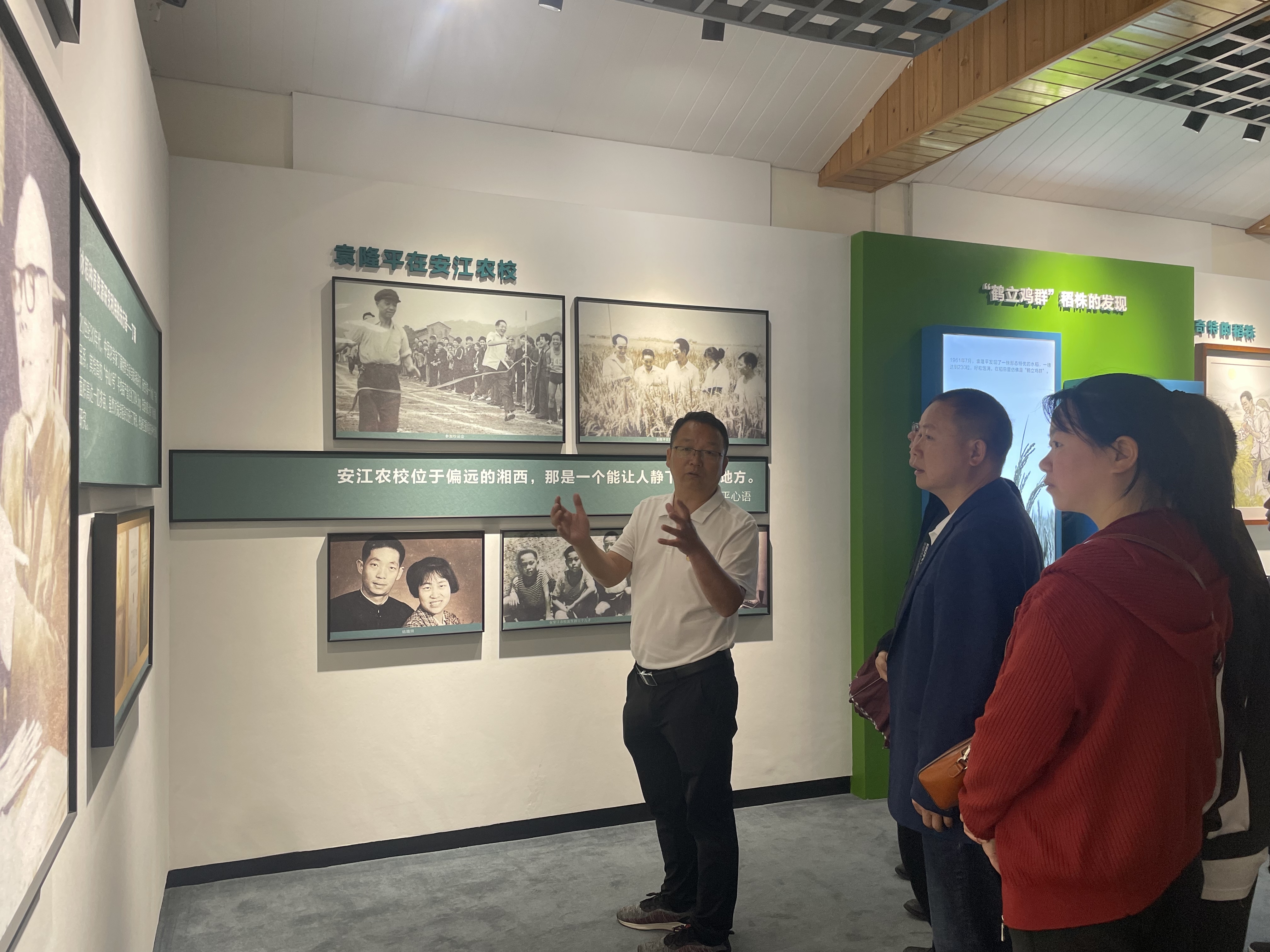 微信图片_20240422144035.jpg