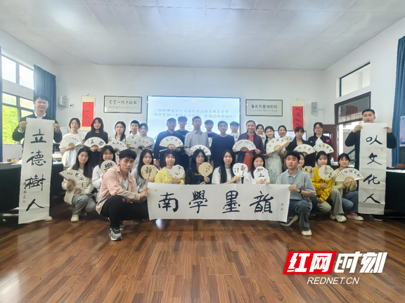 图片32.marked.png