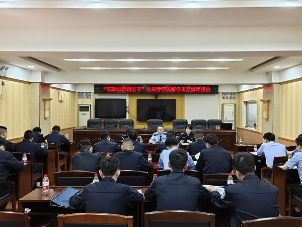 在新思想指引下1.jpg