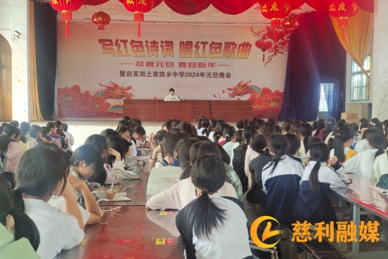 女生会议111.jpg 女生会议111.jpg