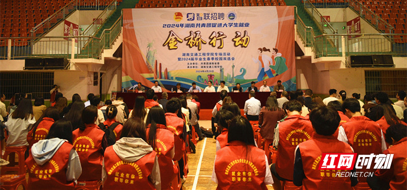 微信图片_20240422093044_副本.jpg