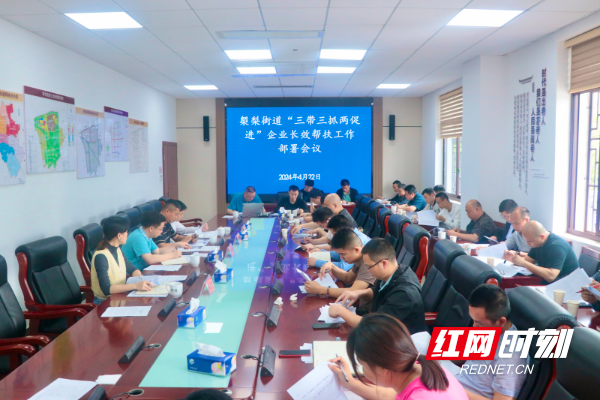 微信图片_20240422160657.jpg
