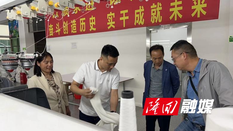 蒋吉一行走访调研县域外贸企业(图1)