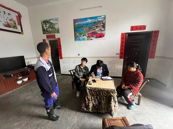 图片4.jpg