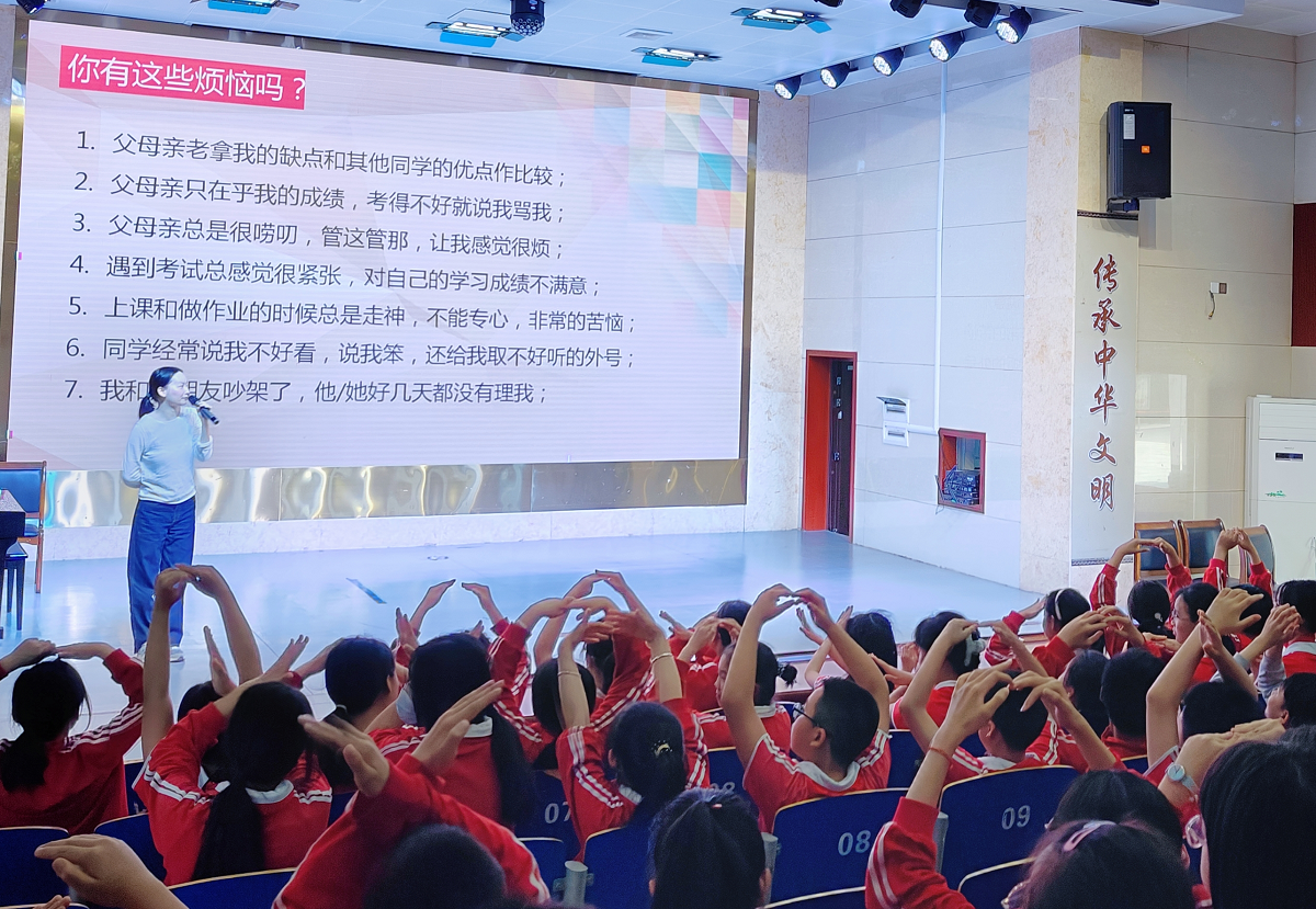 图片4.png
