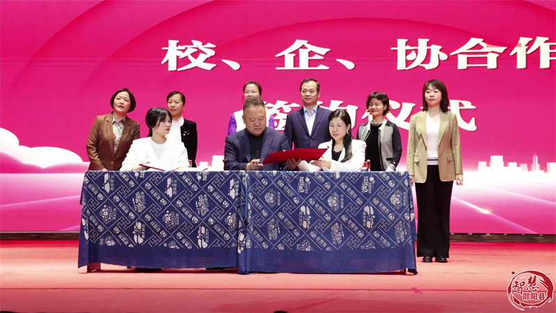 湖南省女红协会2024年会员代表大会在邵阳县召开(图3)
