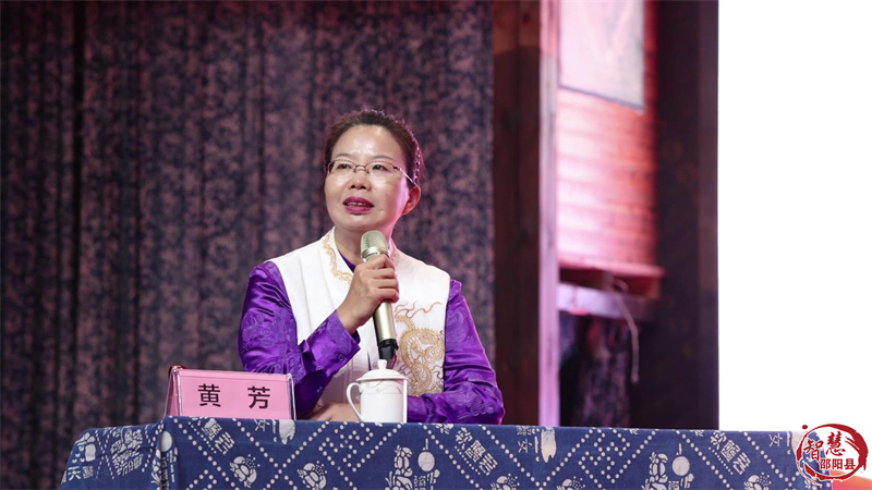 湖南省女红协会2024年会员代表大会在邵阳县召开(图2)