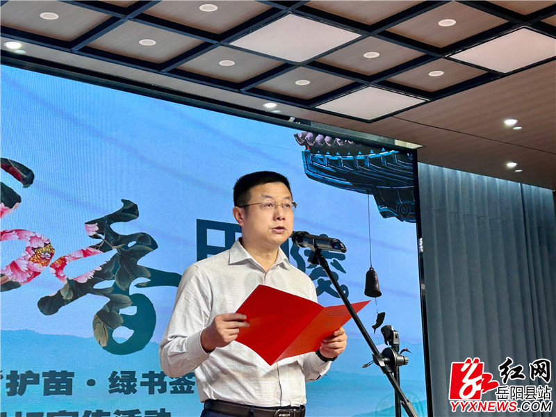 微信图片_20240423113936.jpg