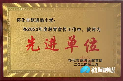微信图片_20240424080110.jpg