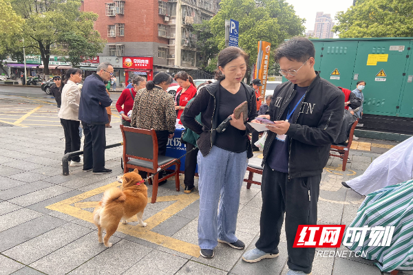 微信图片_20240424105513(1).jpg