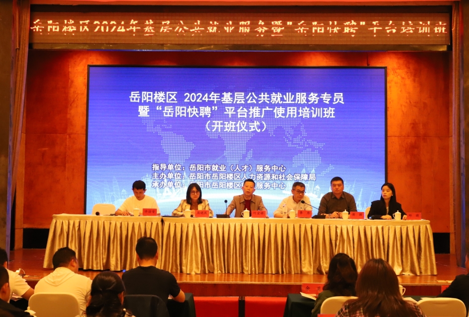 微信截图_20240424104535.png 微信截图_20240424104535.png
