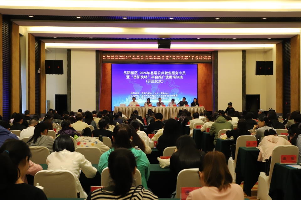 微信截图_20240424104716.png 微信截图_20240424104716.png