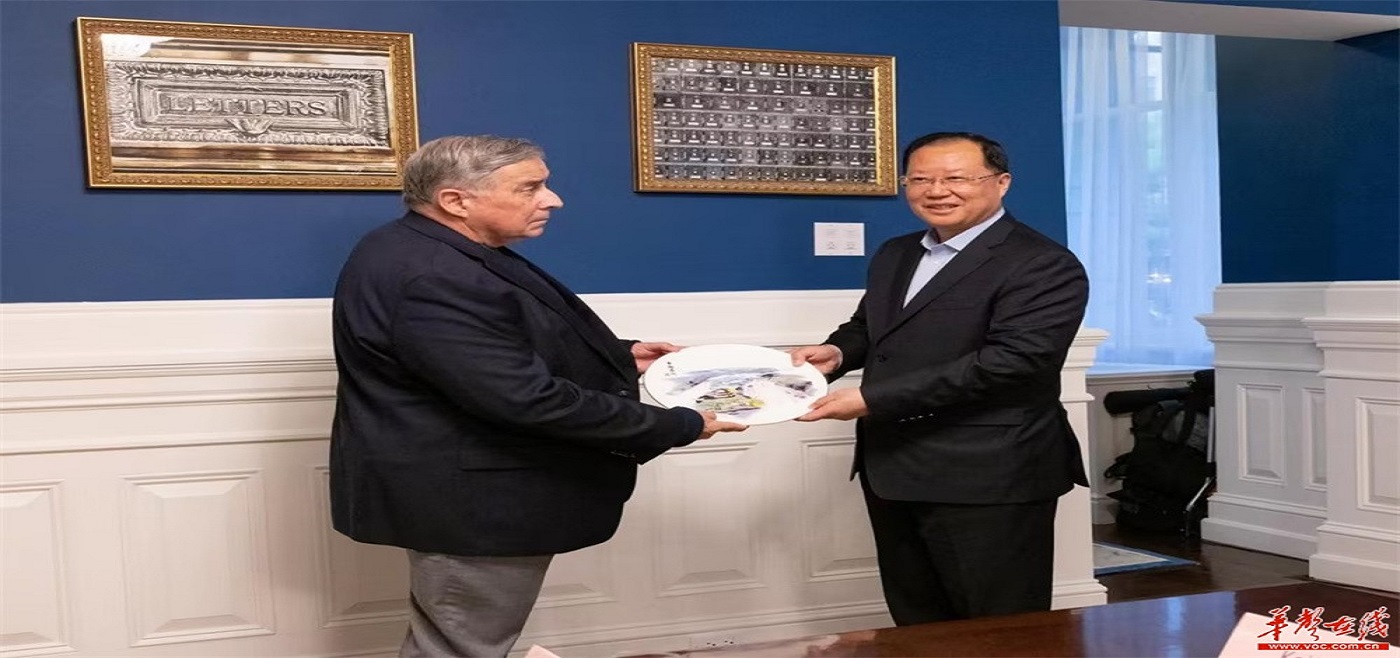 毛伟明率湖南省代表团访问美国 服务外交大局 推进合作交流