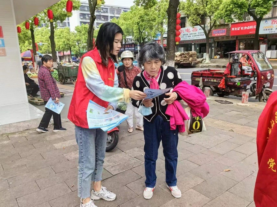 微信图片_20240425150808.jpg