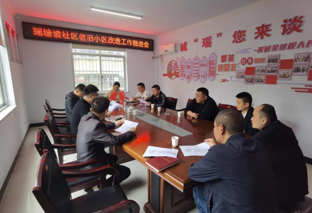 微信图片_20240424172051.png 微信图片_20240424172051.png