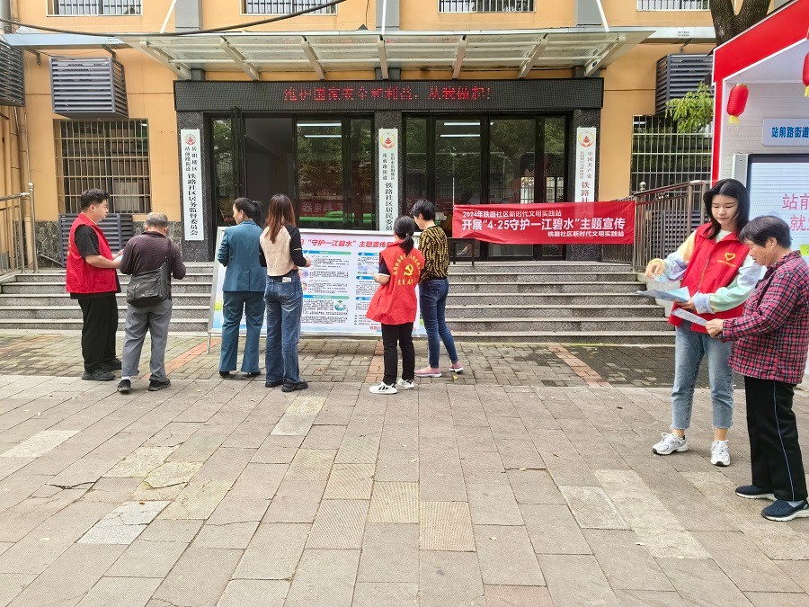 微信图片_20240425150754.jpg
