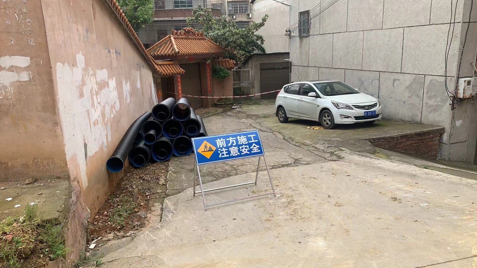 微信图片_20240425114016.jpg