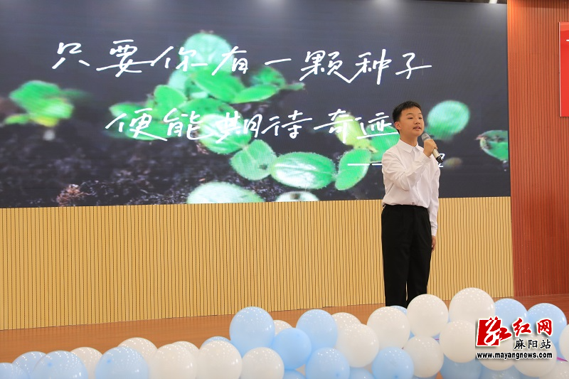 微信图片_20240424162336.jpg
