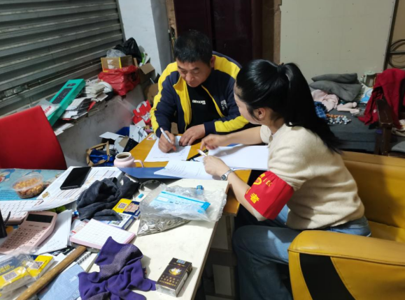 微信图片_20240424172059.png 微信图片_20240424172059.png