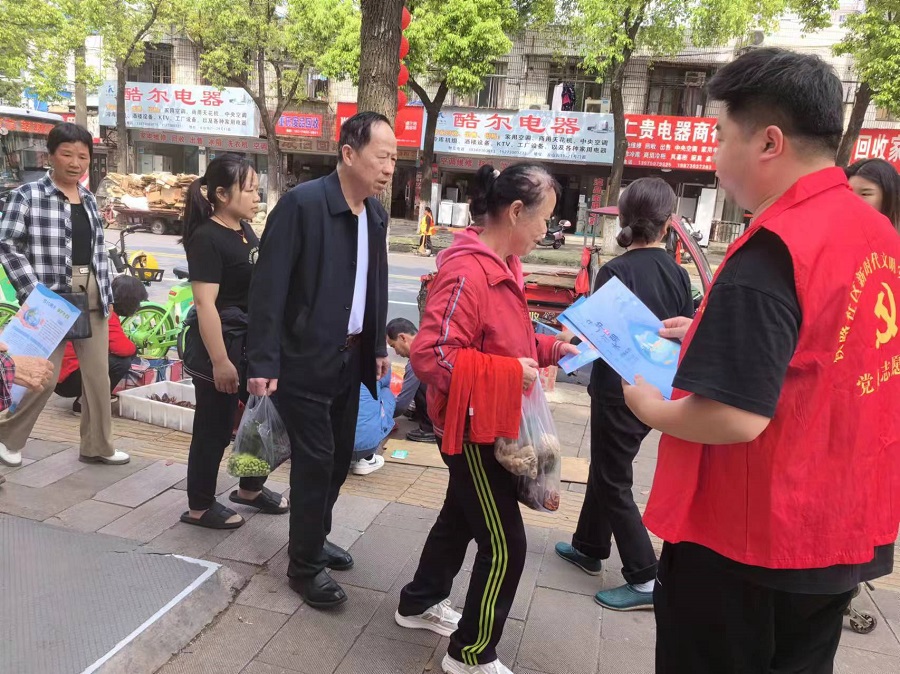 微信图片_20240425150802.jpg