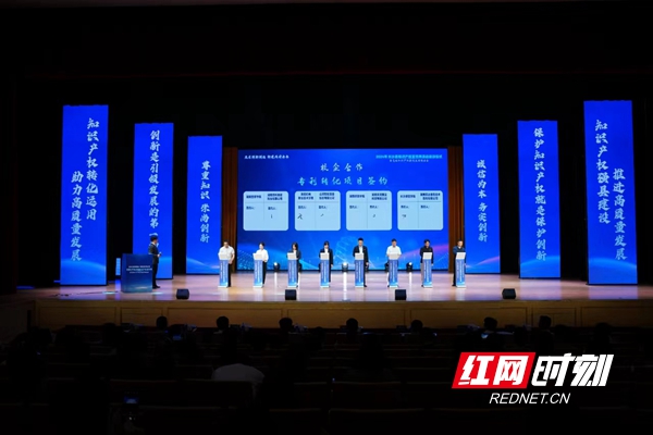 微信图片_20240425095353.jpg