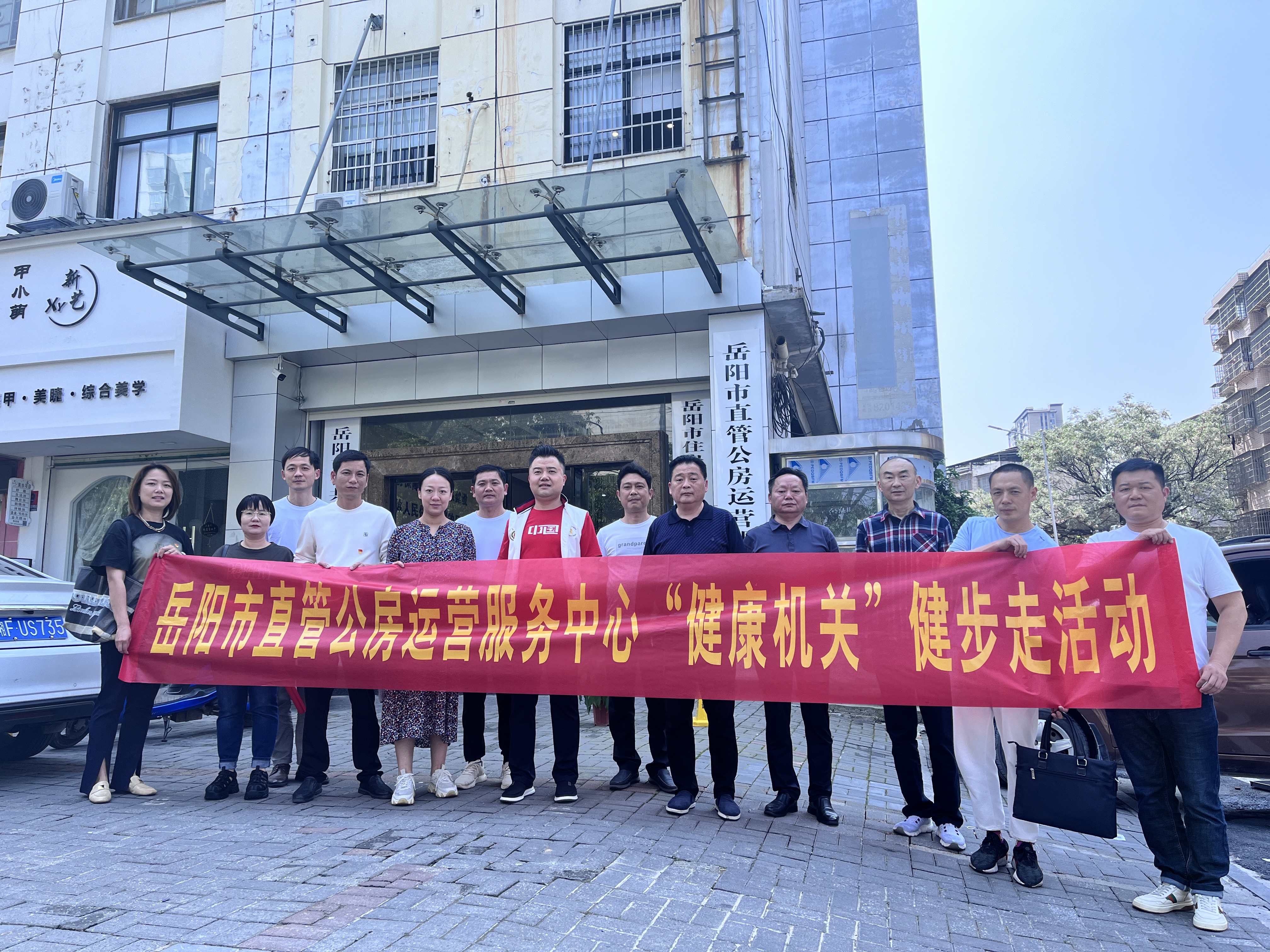 微信图片_20240424102414.jpg 微信图片_20240424102414.jpg