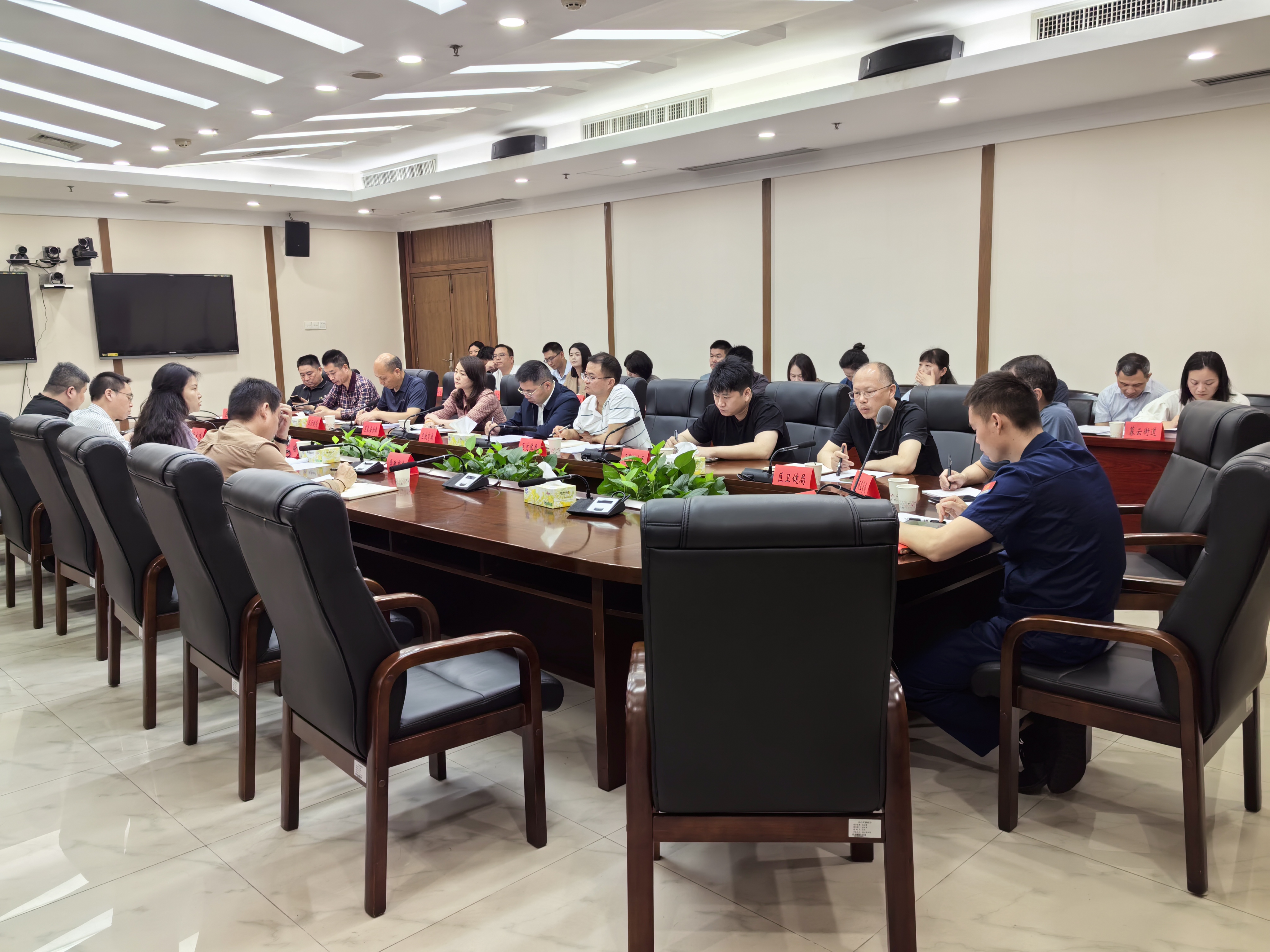 天心区民政局召开安全生产专业委员会第一次会议（图片）.jpg