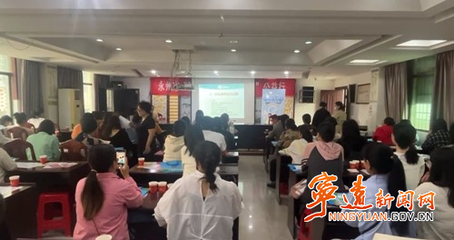 “科学育儿·孕育新生”公益行活动宁远专场圆满结束_副本500.jpg