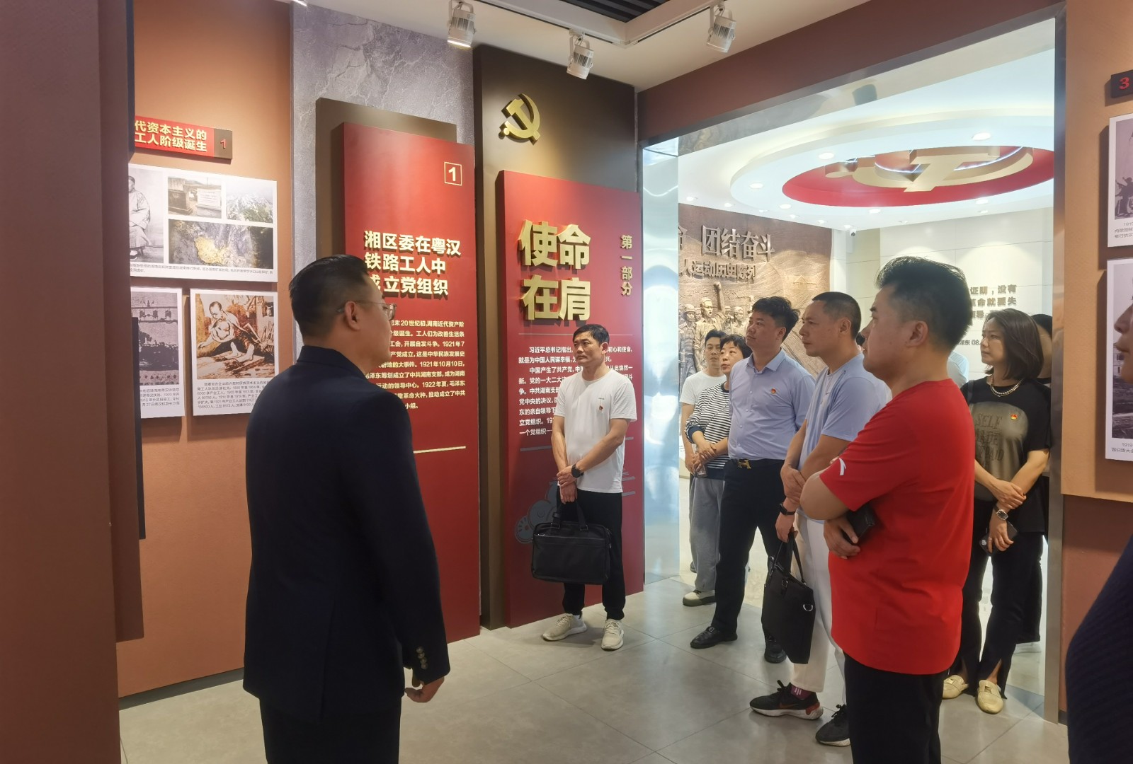 微信图片_20240426104603.jpg 微信图片_20240426104603.jpg