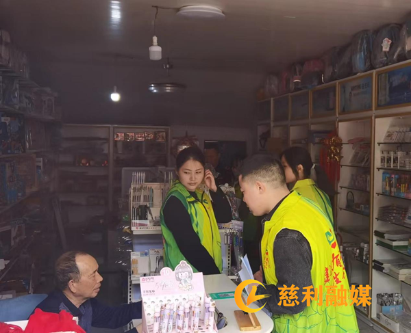 图片2_副本1.png