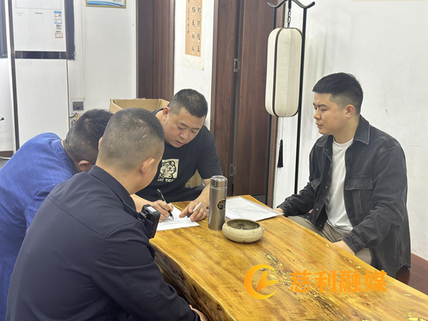 图片1_副本1.png