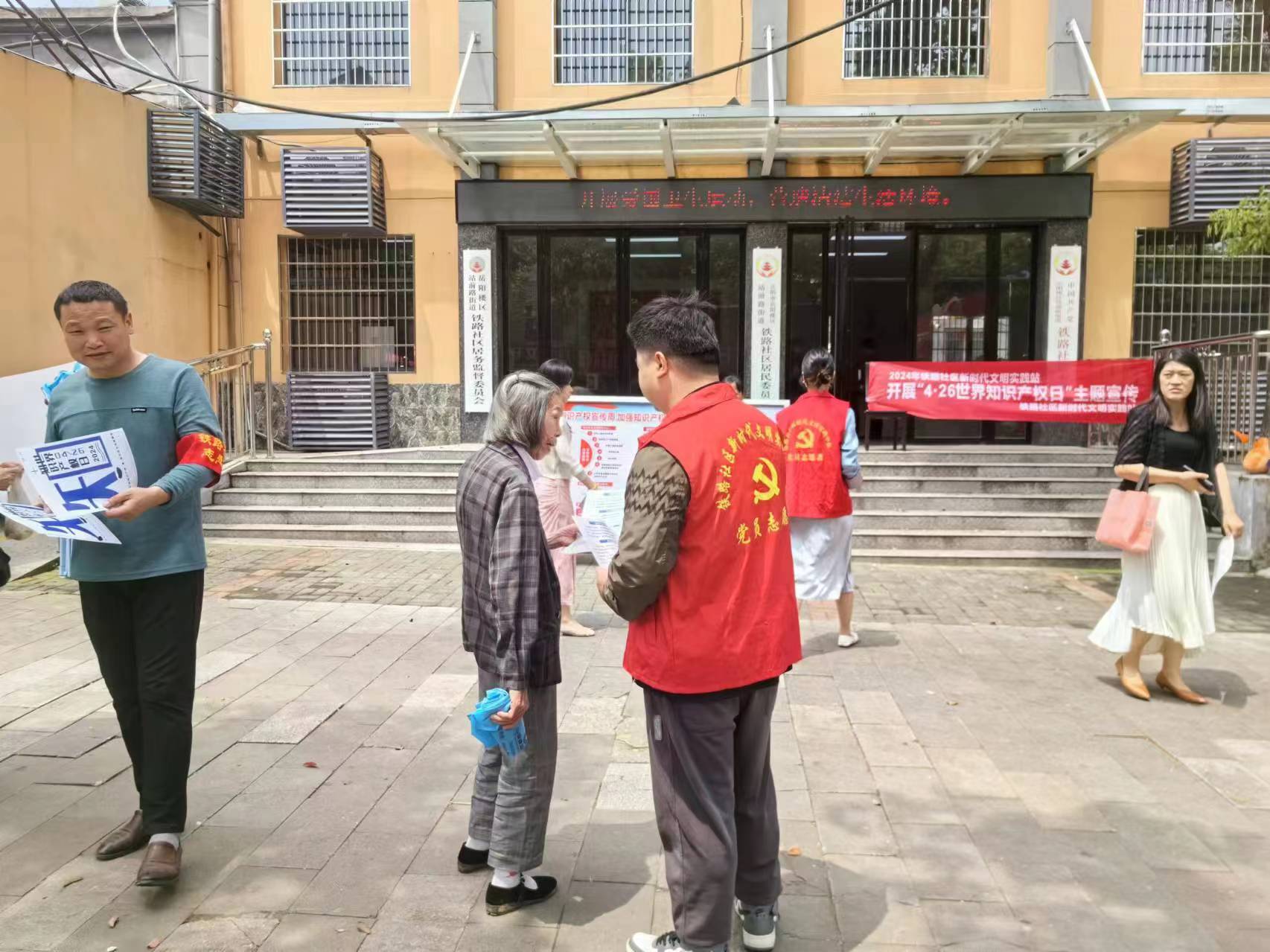 微信图片_20240426115023.jpg