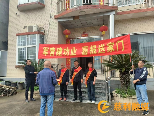 微信图片_20240426161814_副本.jpg