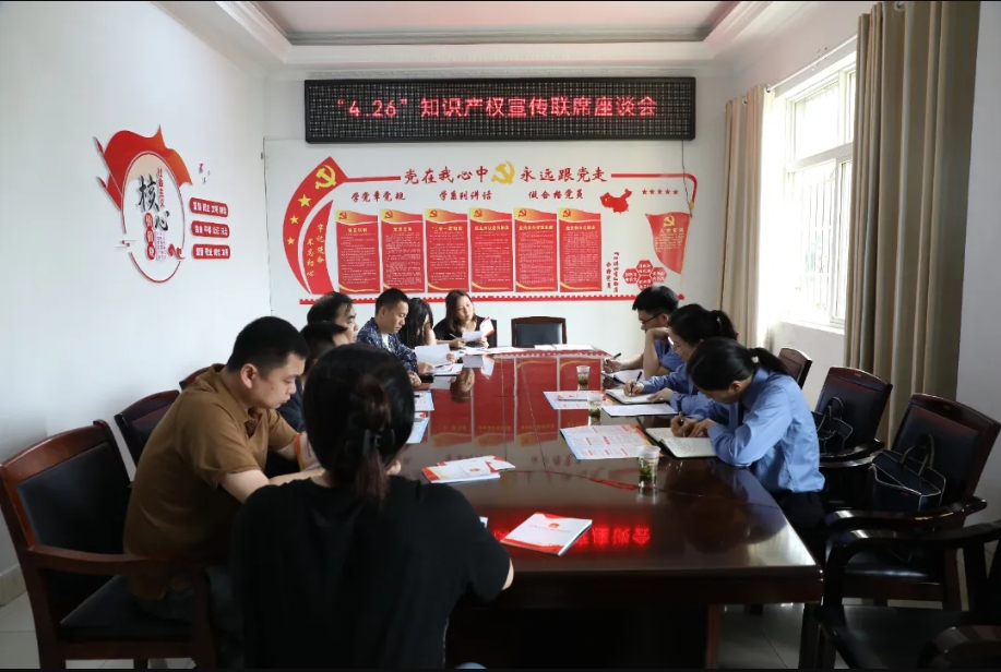 微信截图_20240426093949.png