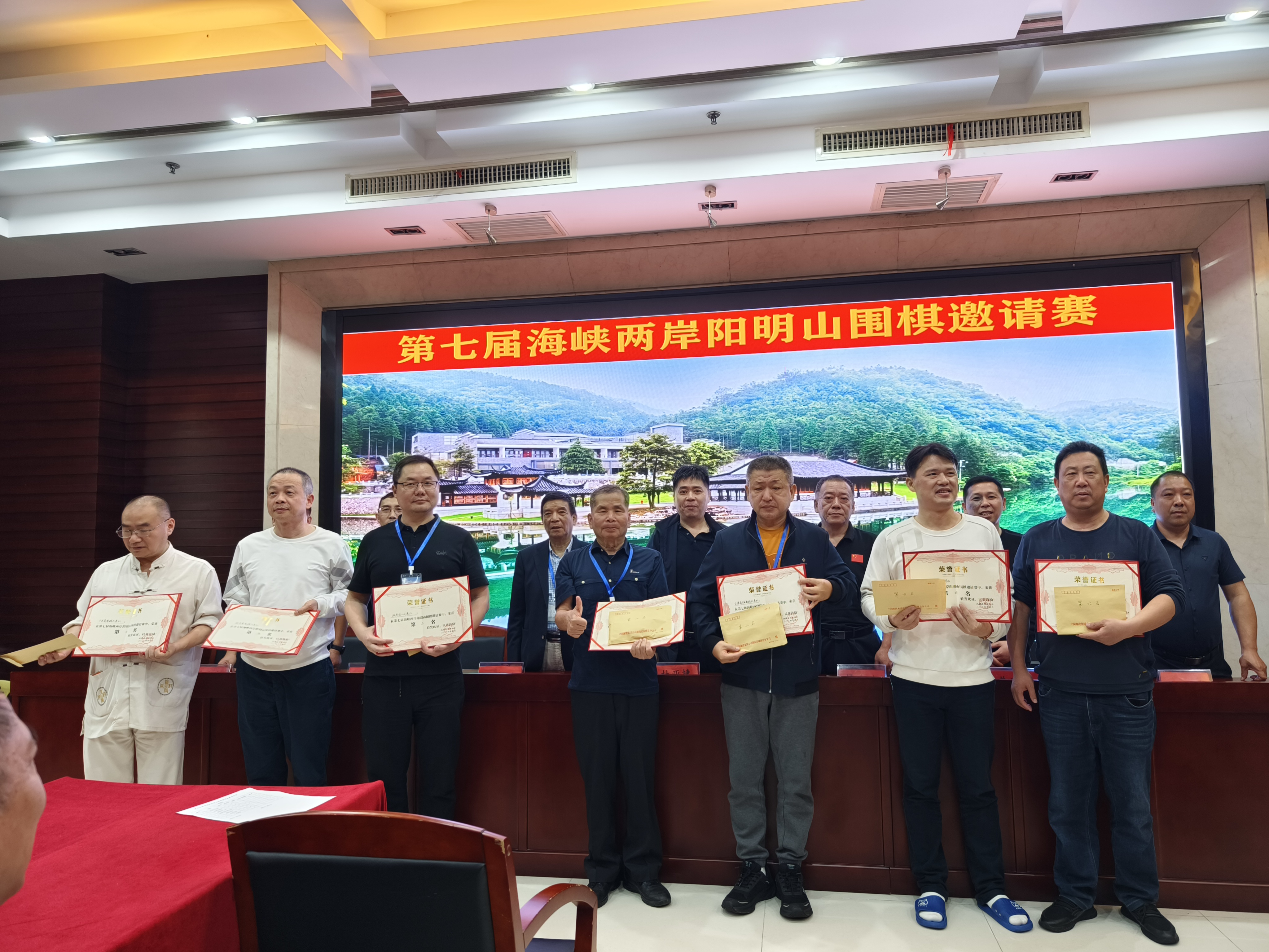 围棋7.jpg
