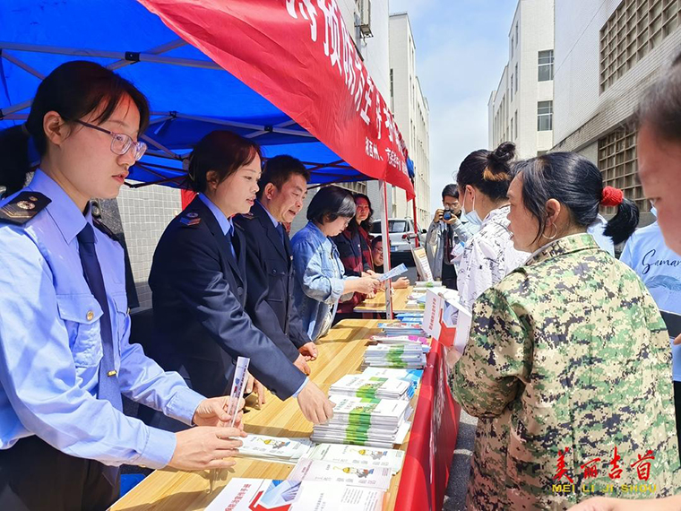 吉首市卫健局：传承清廉文化 弘扬卫健清风2.jpg