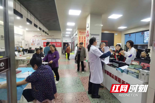 土岭社区周娜.png