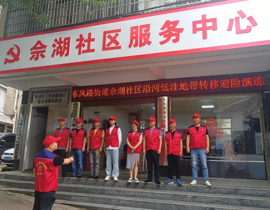 微信截图_20240428091130.png