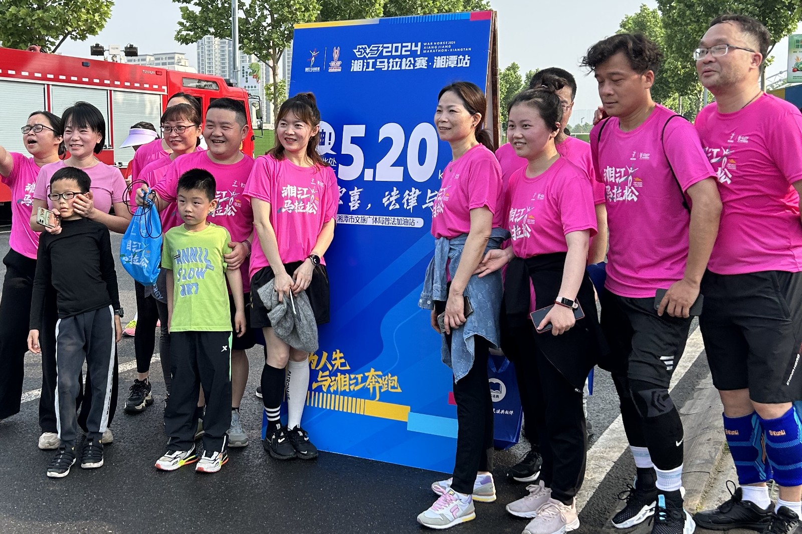 微信图片_20240428170525_副本.jpg 微信图片_20240428170525_副本.jpg