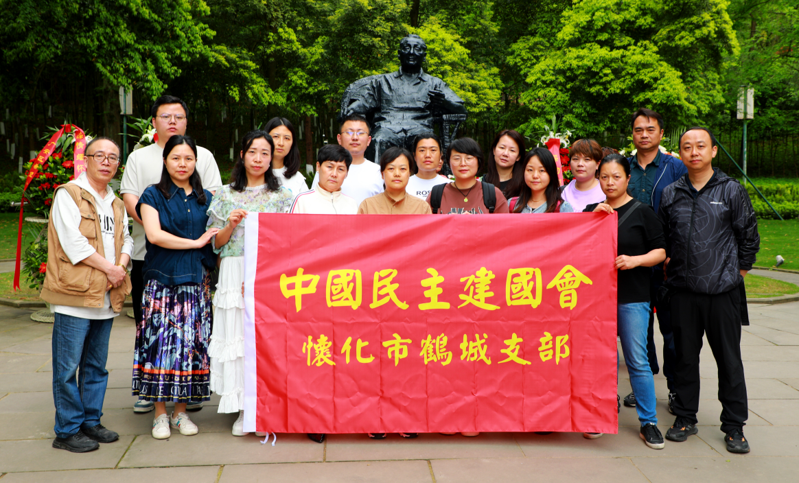 微信图片_20240426171637.png